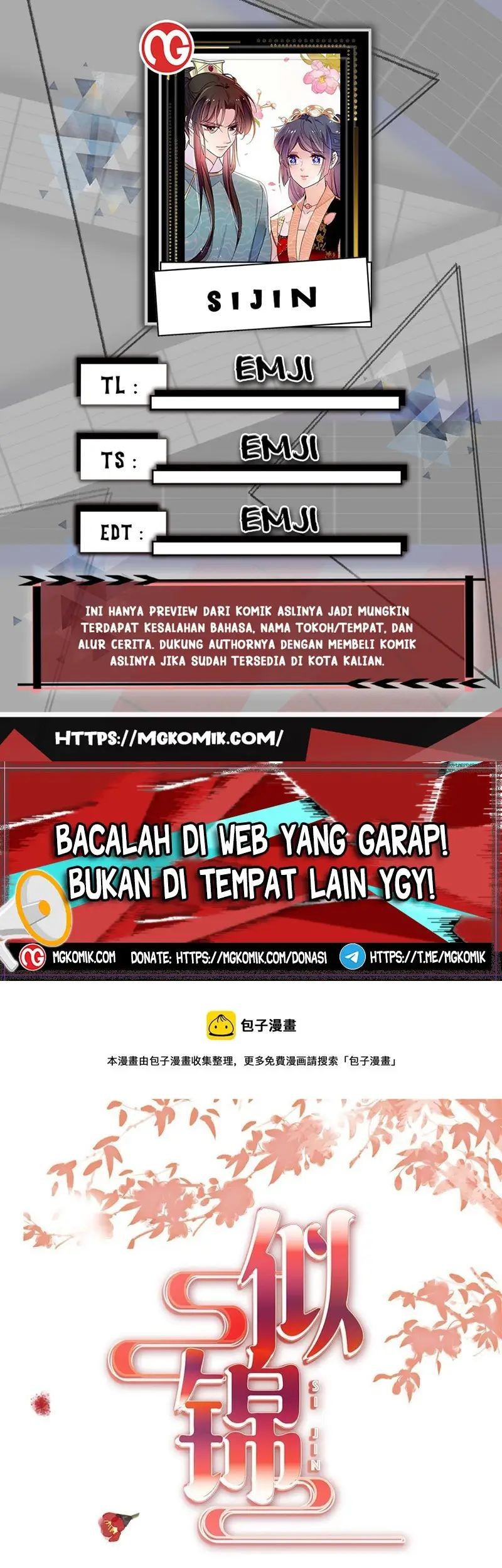 Halaman 51
