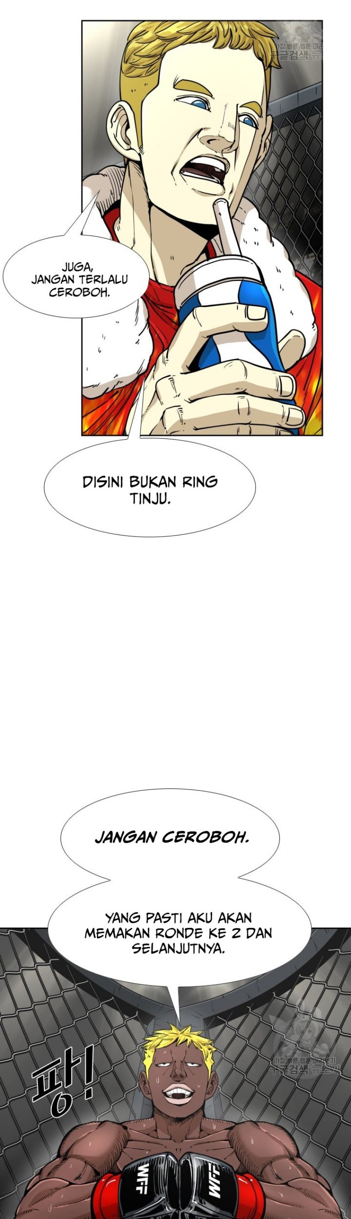 Halaman 49