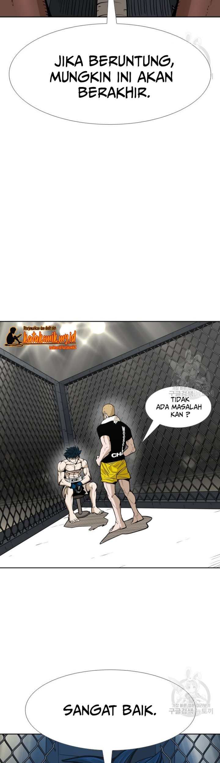 Halaman 51