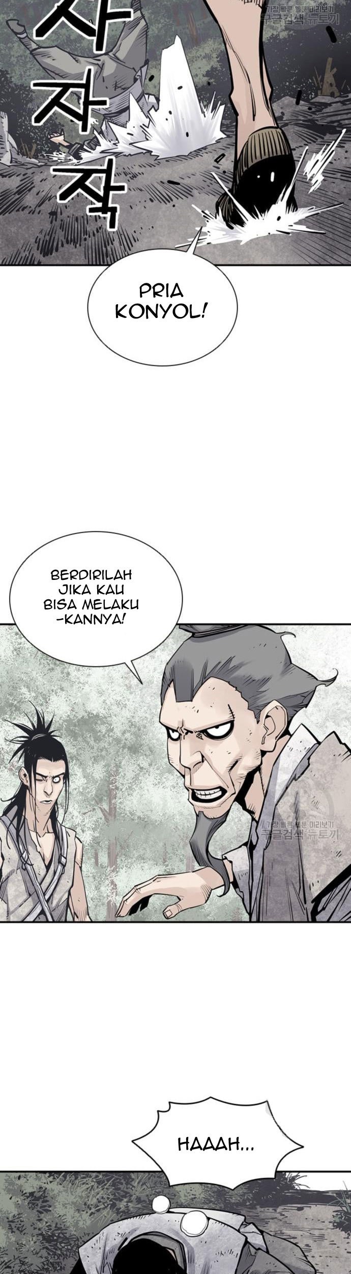 Halaman 117