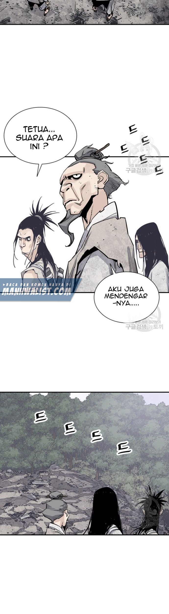 Halaman 125