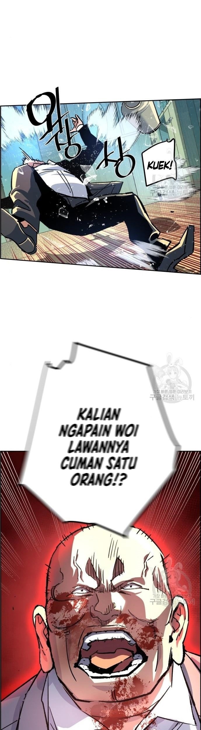 Halaman 104