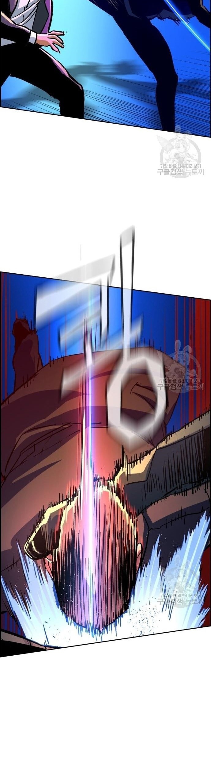 Halaman 106
