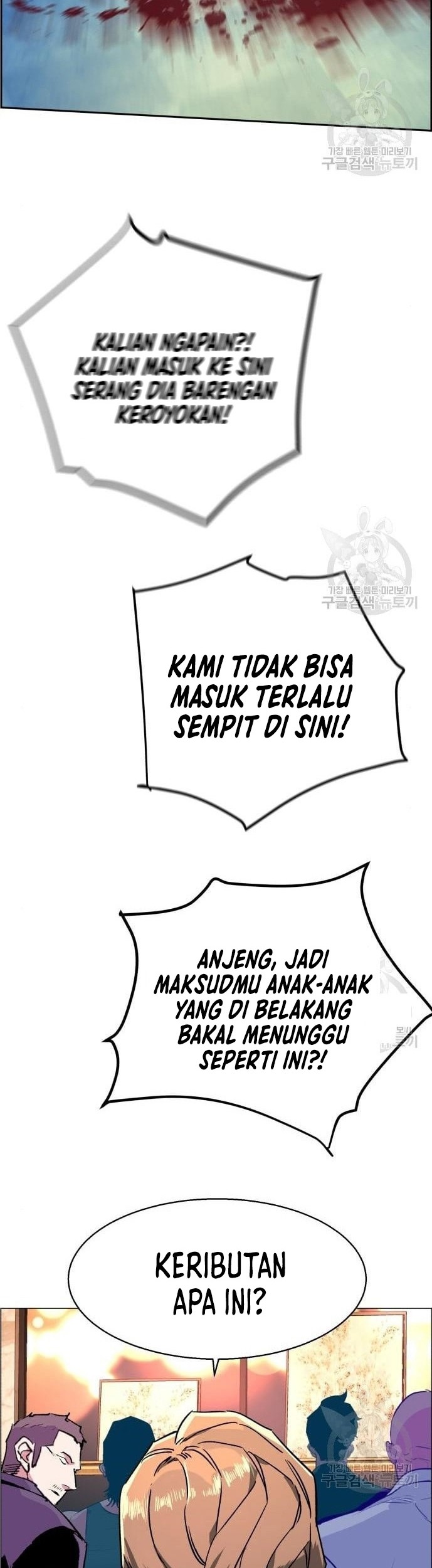 Halaman 113