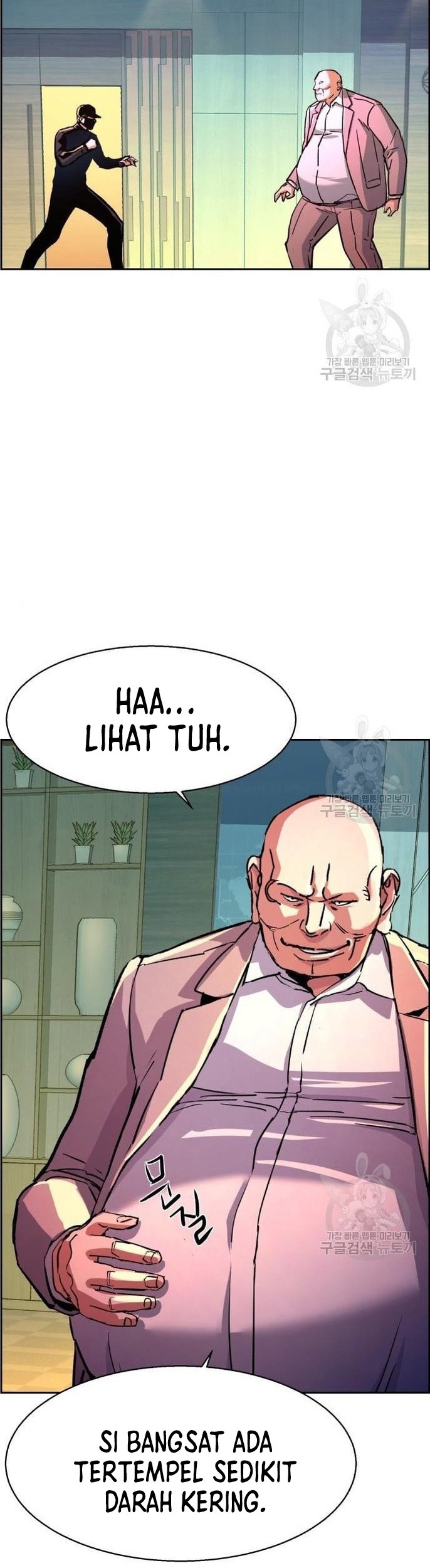 Halaman 82