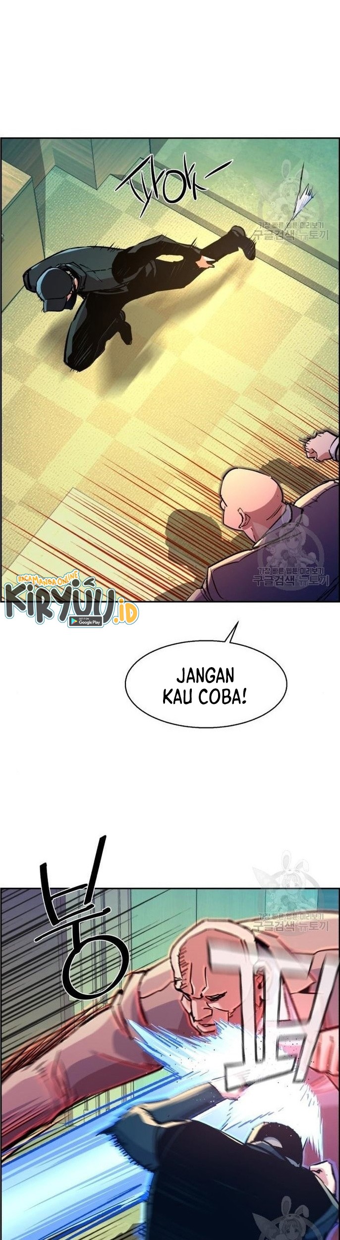 Halaman 84