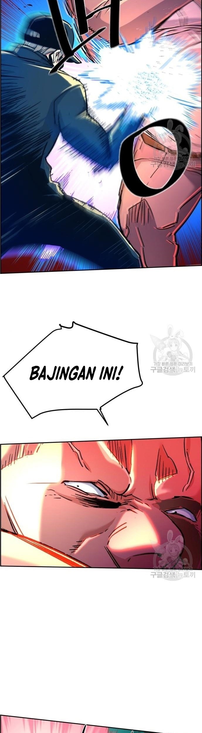 Halaman 88