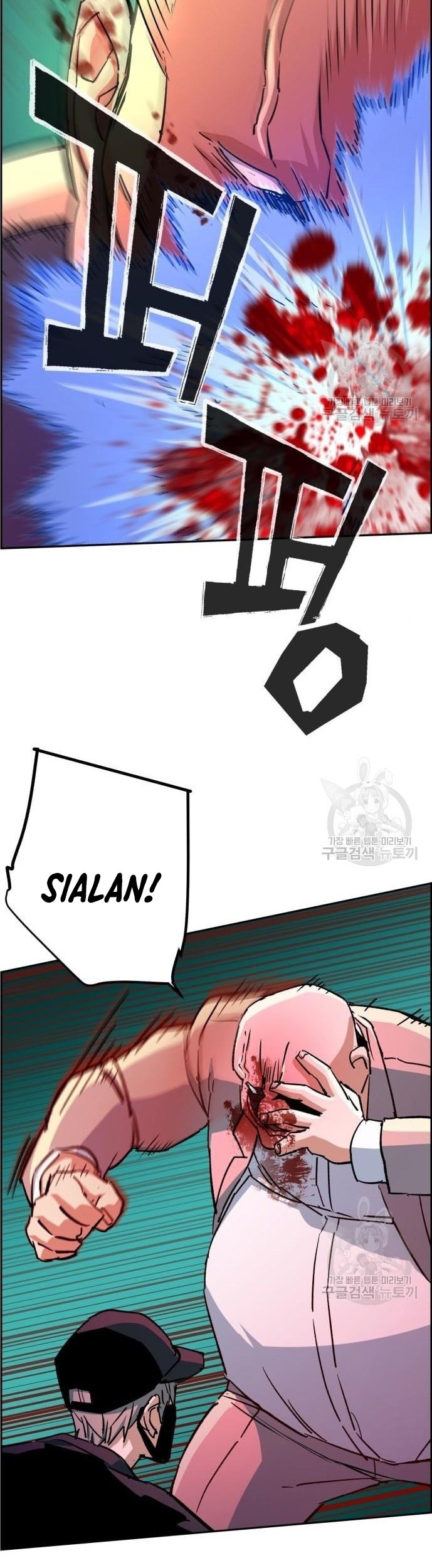Halaman 90