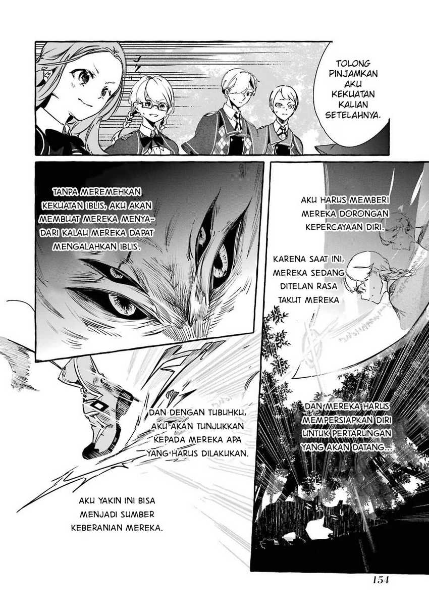 Halaman 112