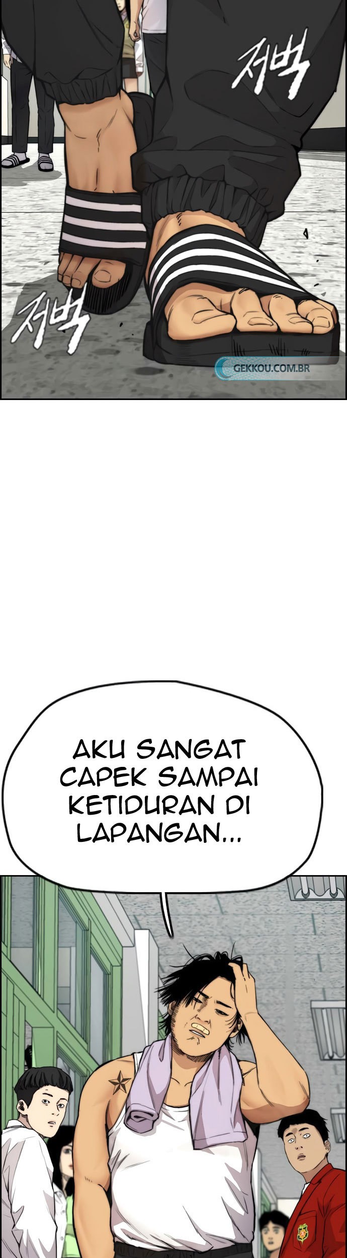 Halaman 124
