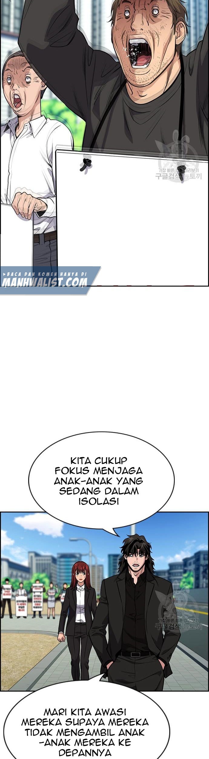 Halaman 121
