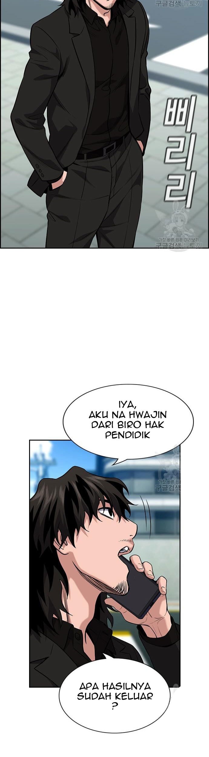 Halaman 133