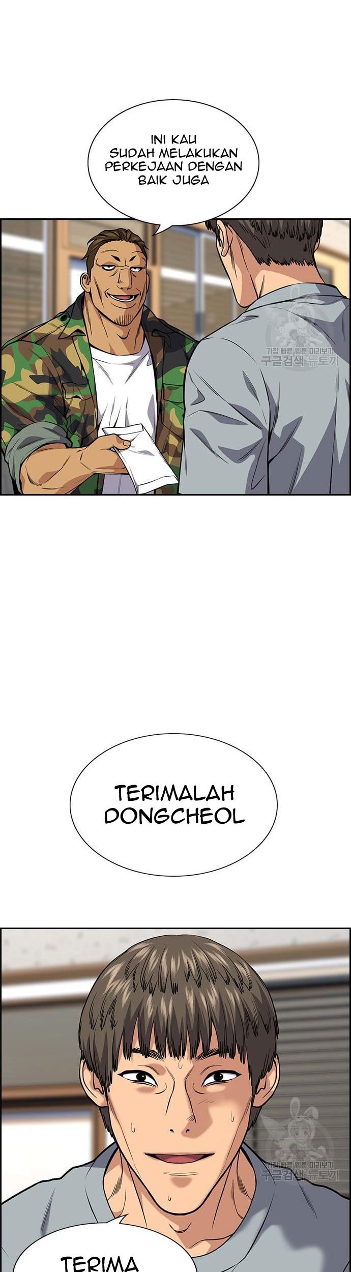 Halaman 145