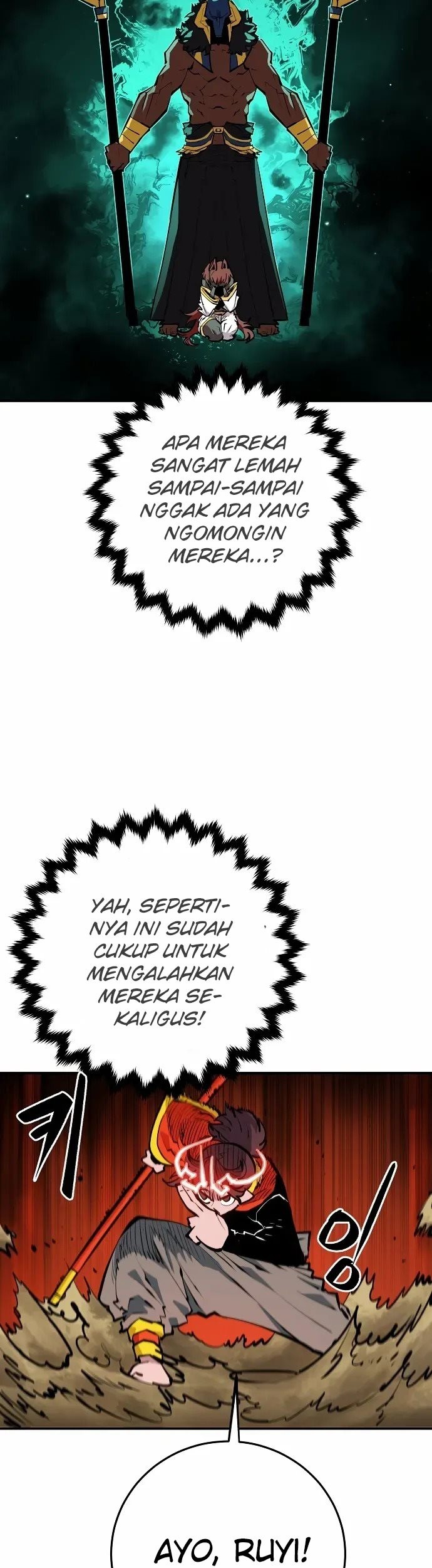 Halaman 211