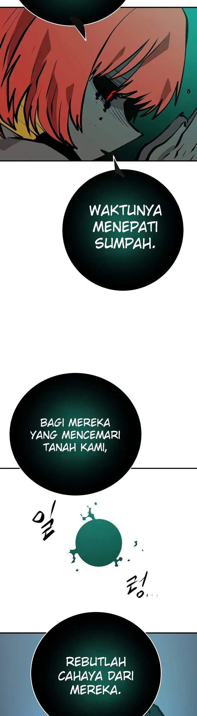 Halaman 243