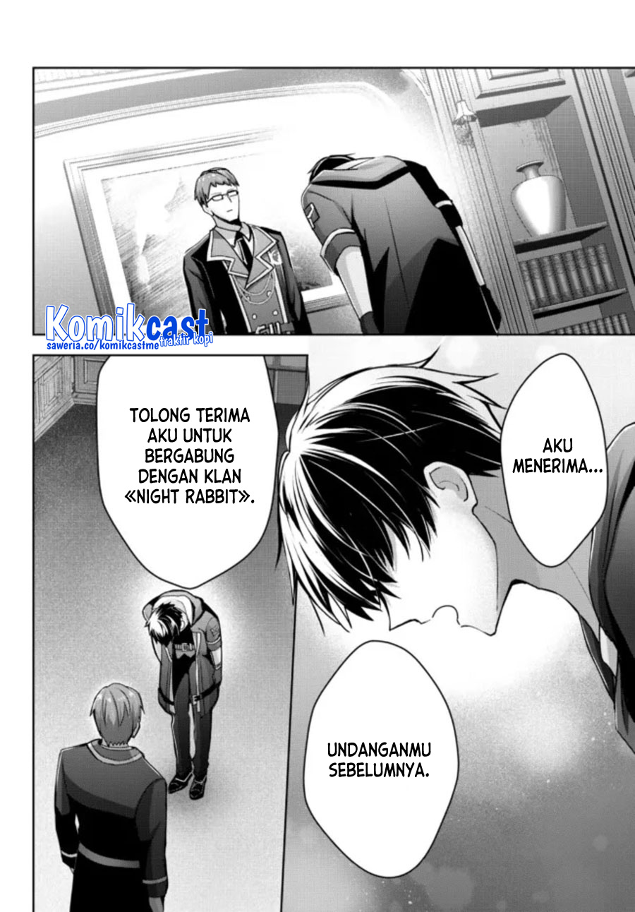 Halaman 73
