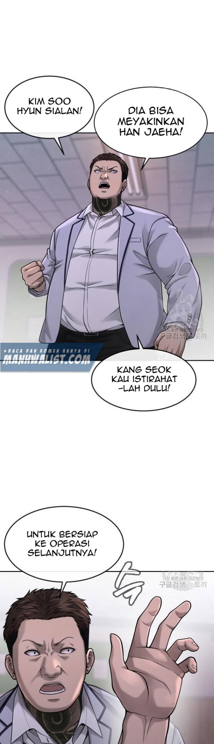 Halaman 48