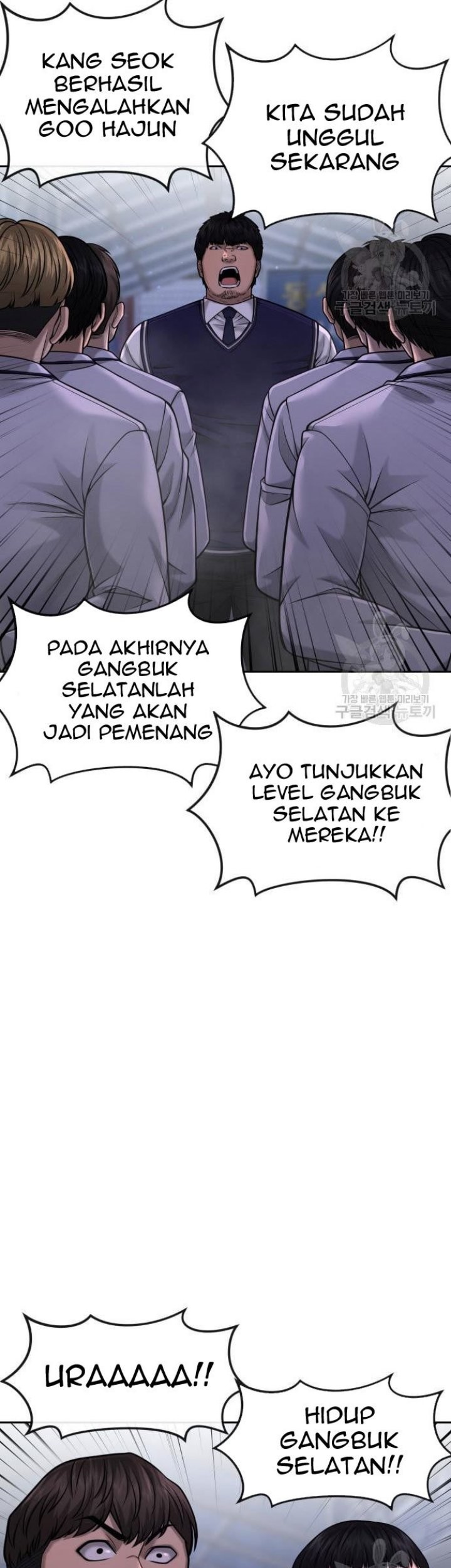Halaman 56