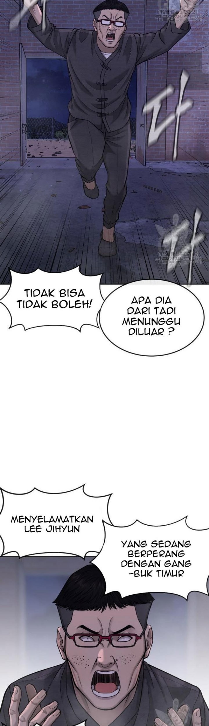 Halaman 94
