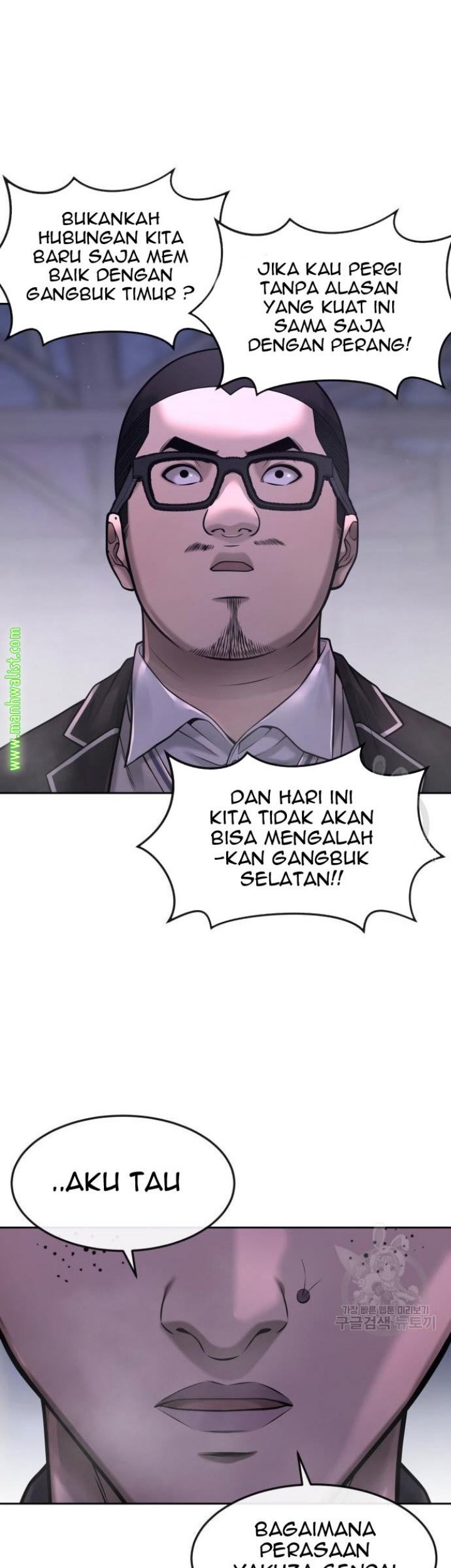 Halaman 96