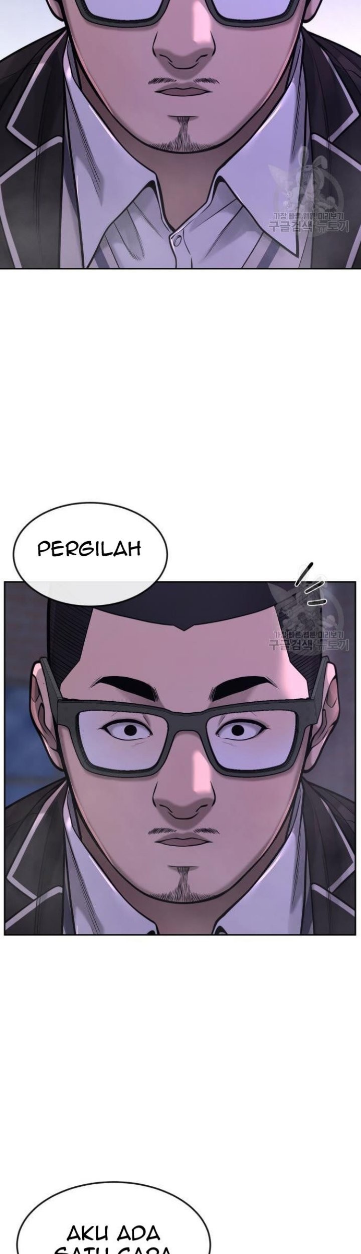Halaman 100
