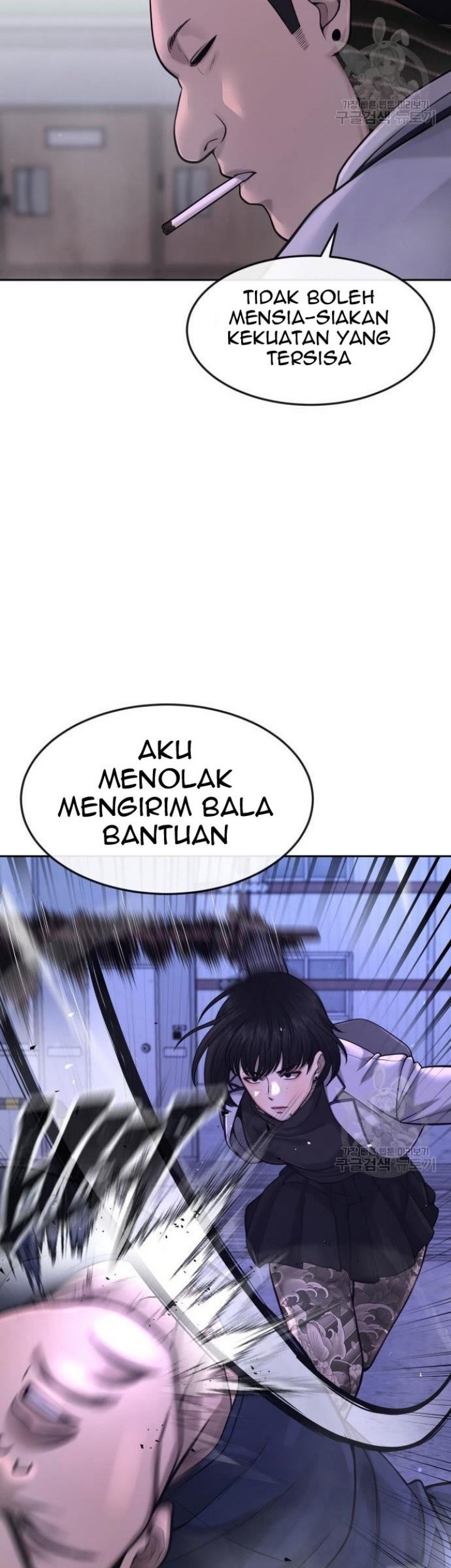 Halaman 106