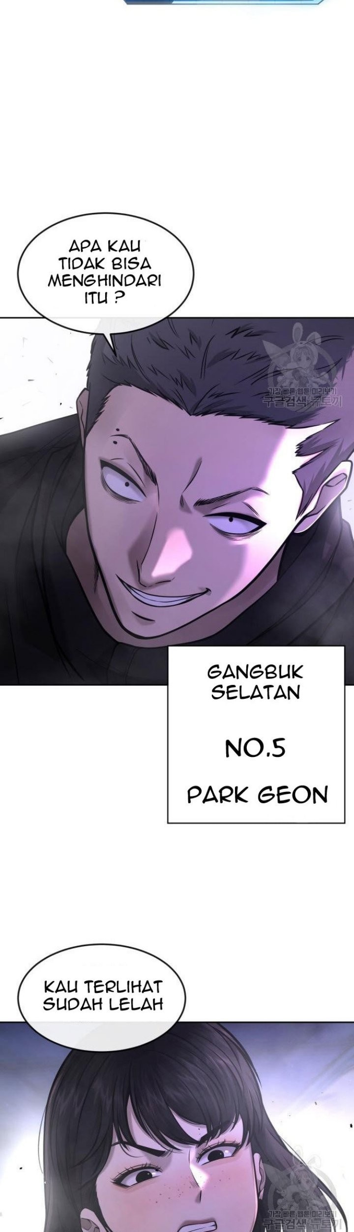 Halaman 118