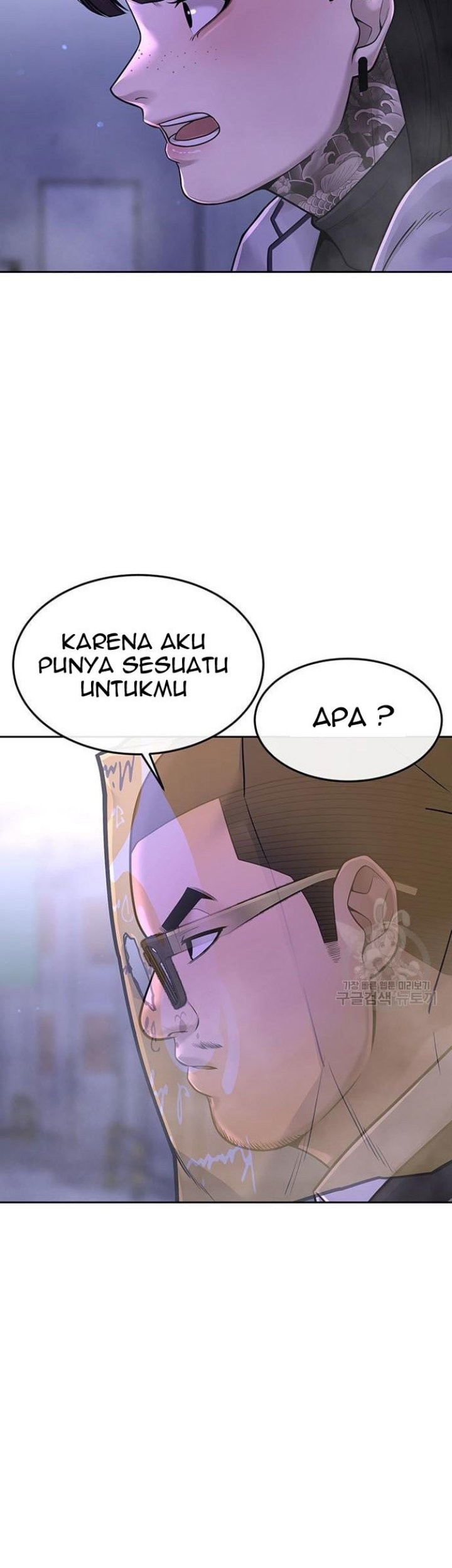 Halaman 138