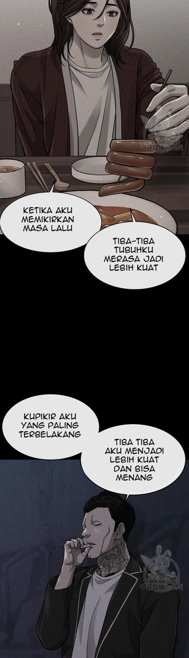 Halaman 142