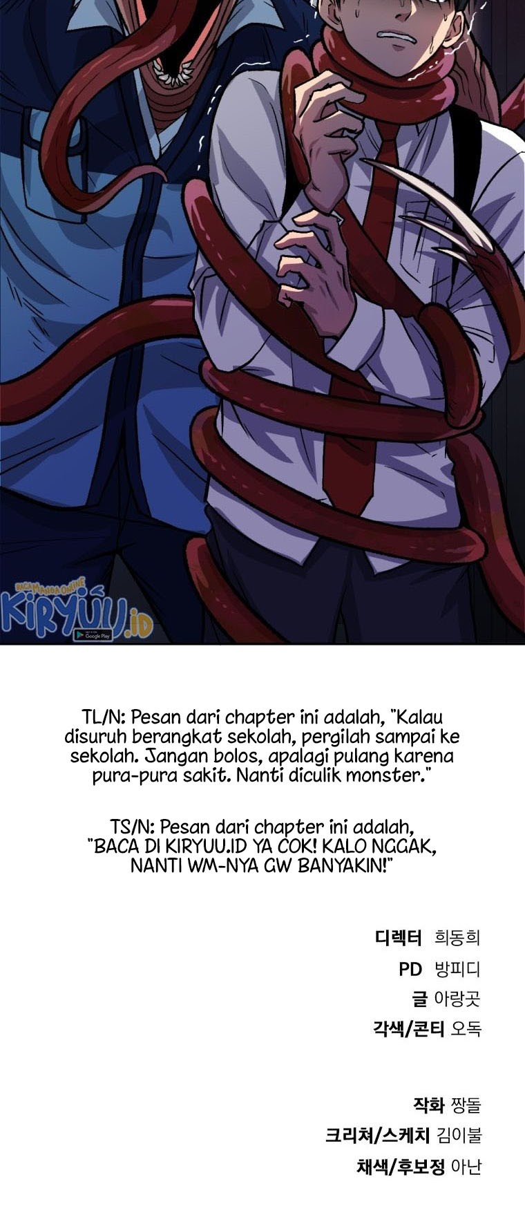 Halaman 73