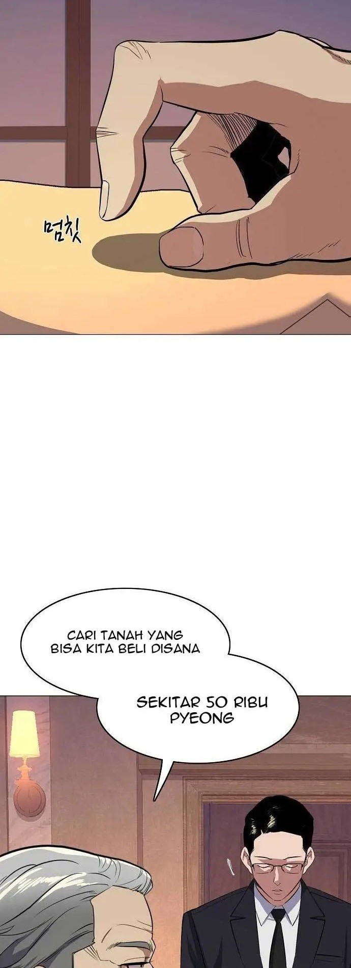 Halaman 75