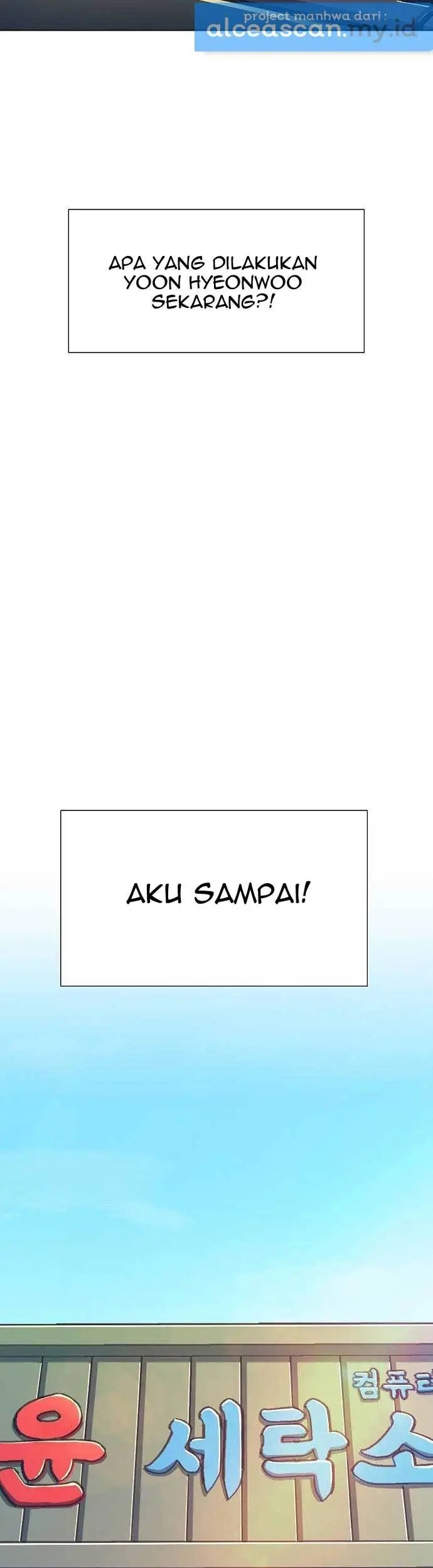 Halaman 101