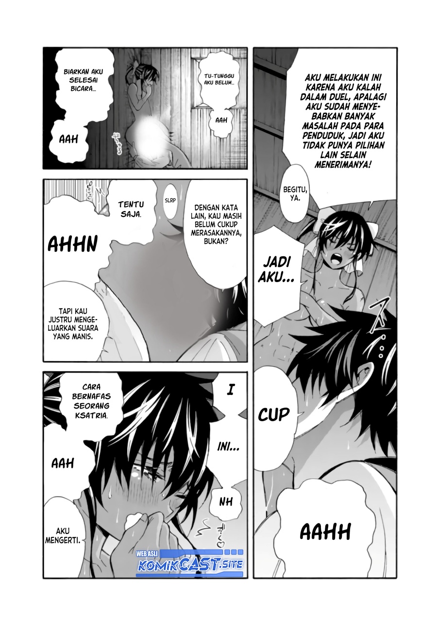 Halaman 104