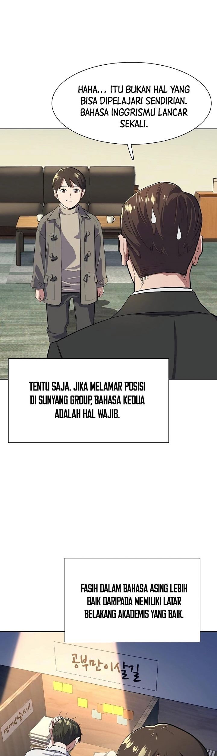 Halaman 63