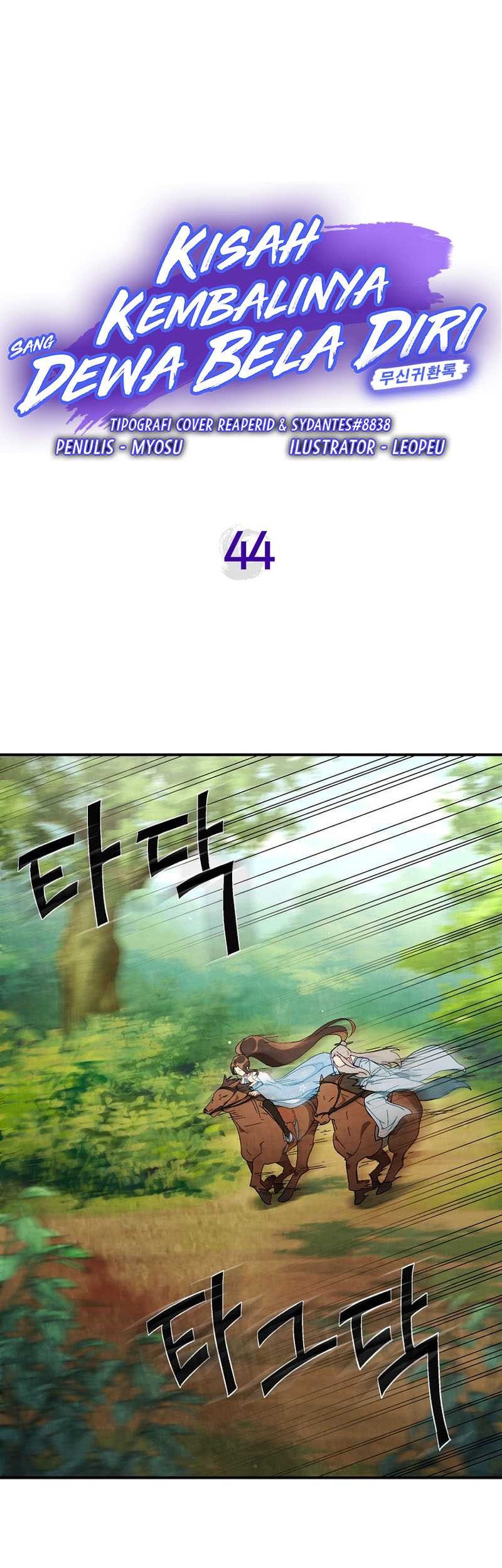 Halaman 115