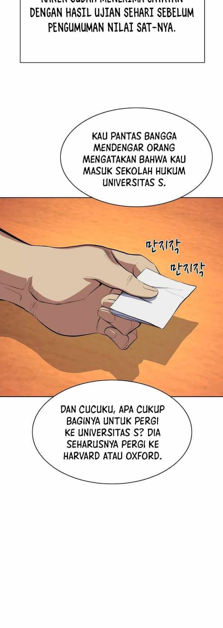 Halaman 255