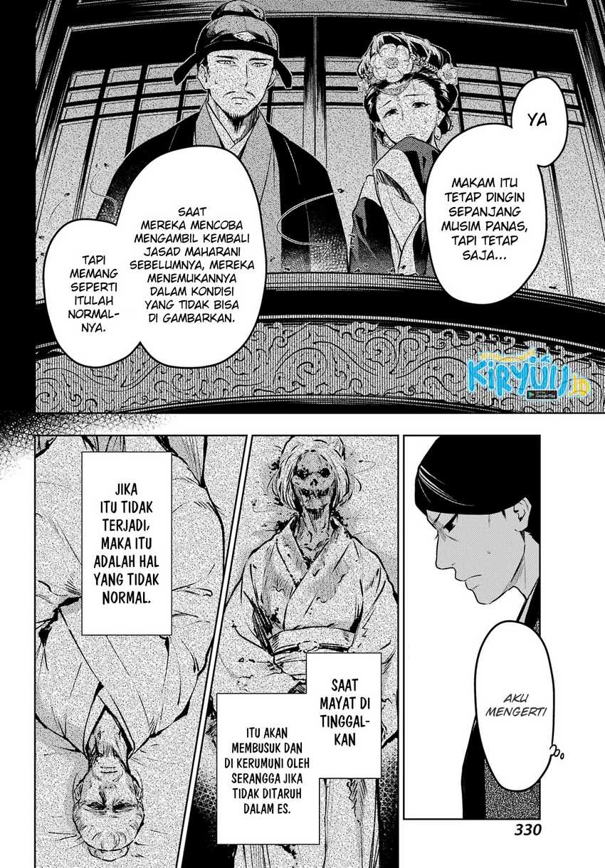 Halaman 147