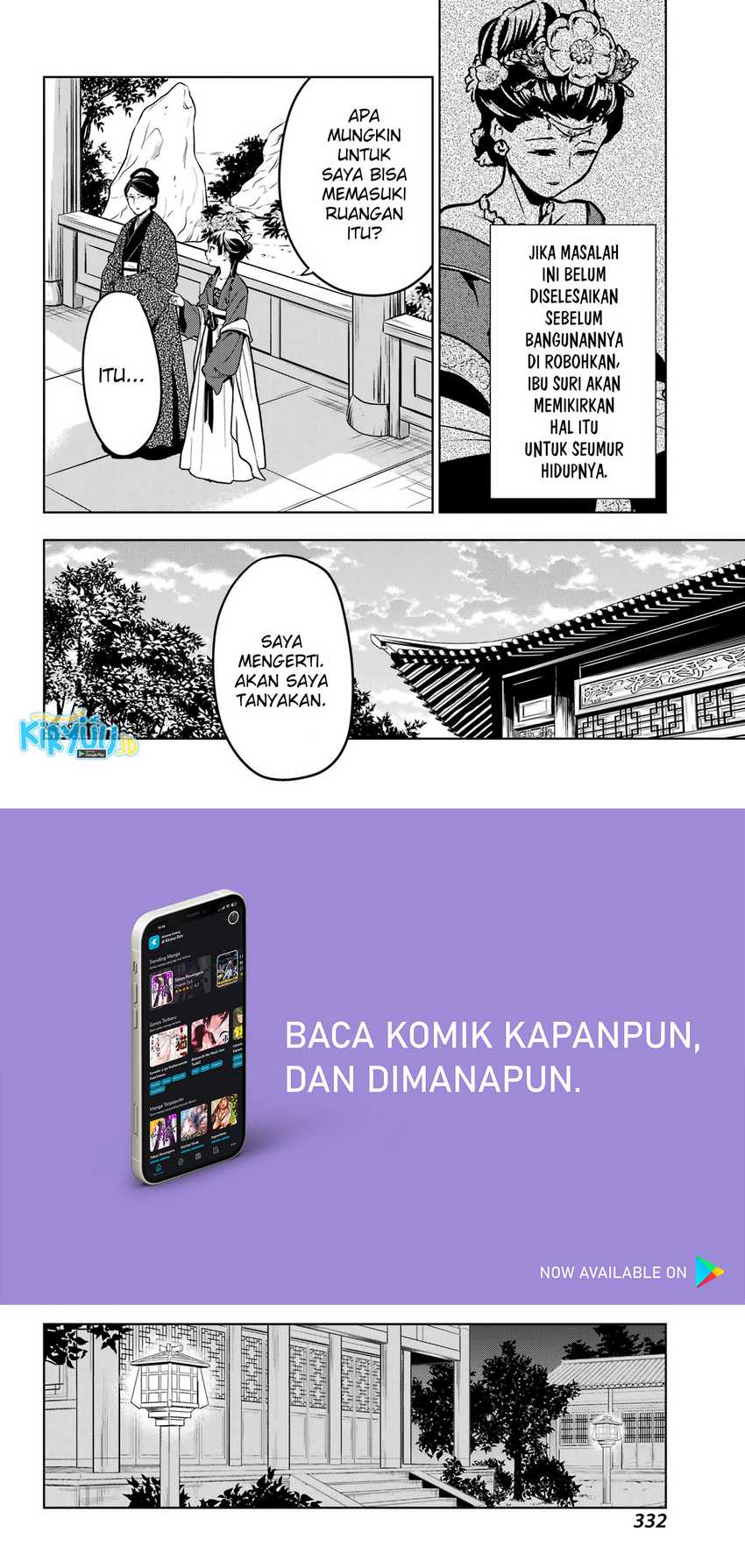 Halaman 149