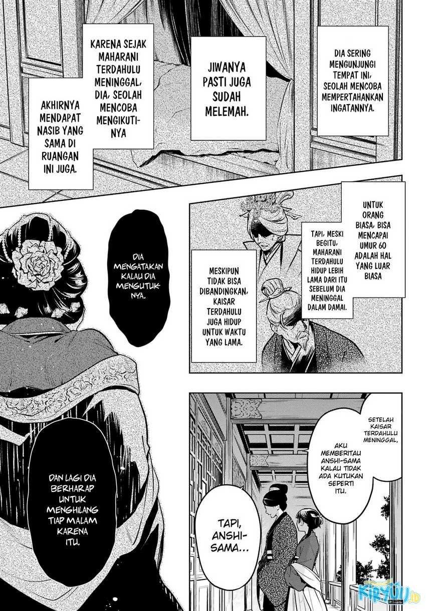 Halaman 144