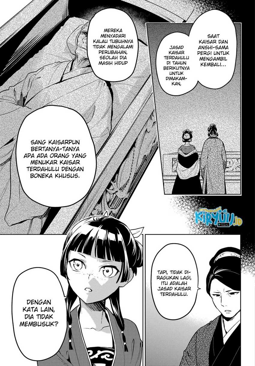 Halaman 146