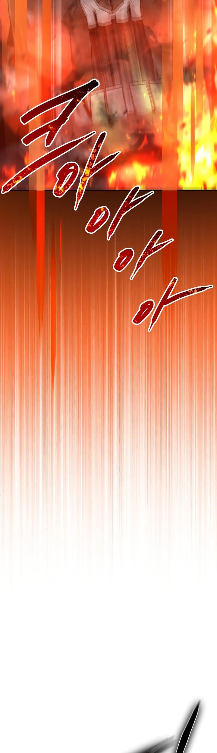 Halaman 91