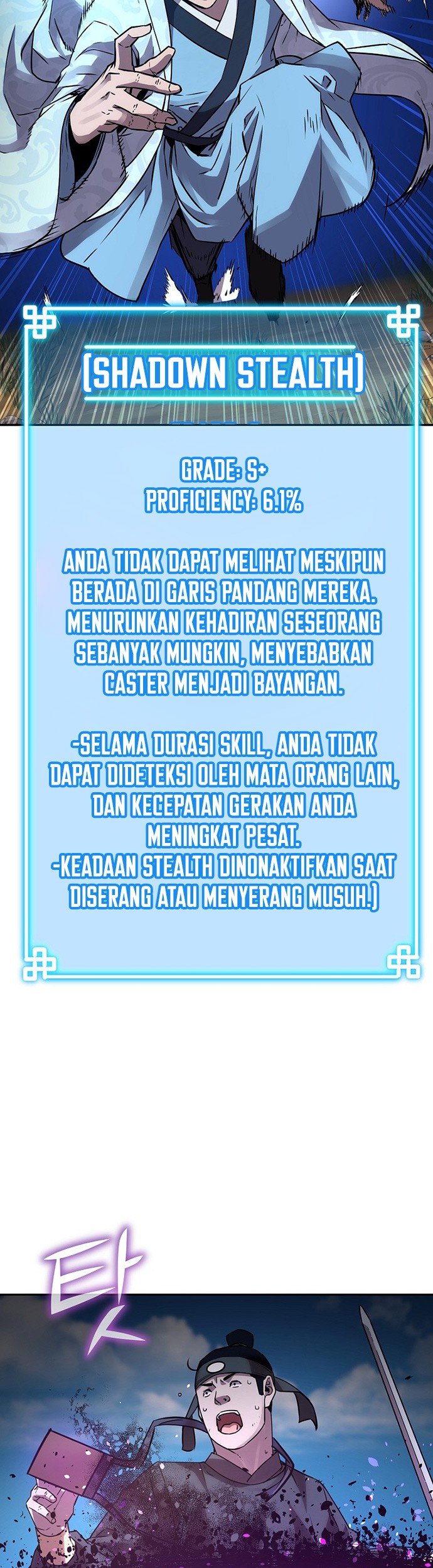Halaman 197