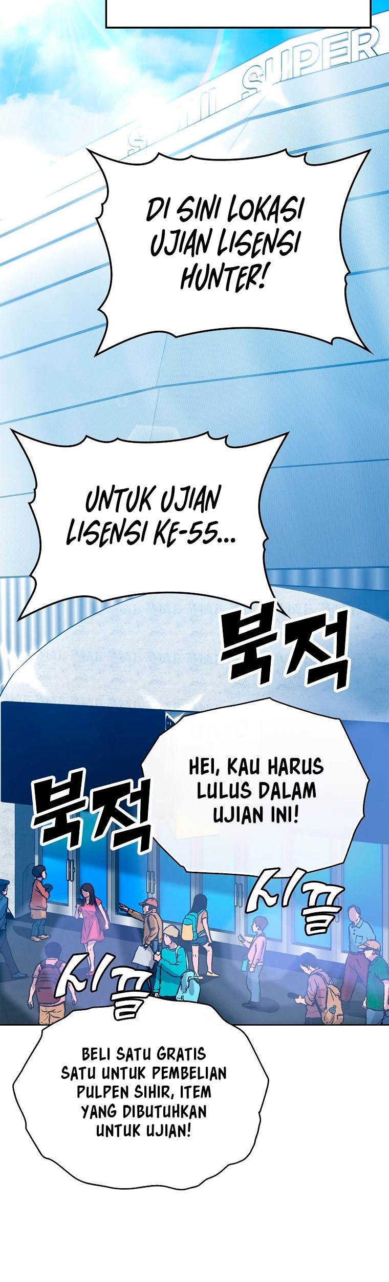 Halaman 138