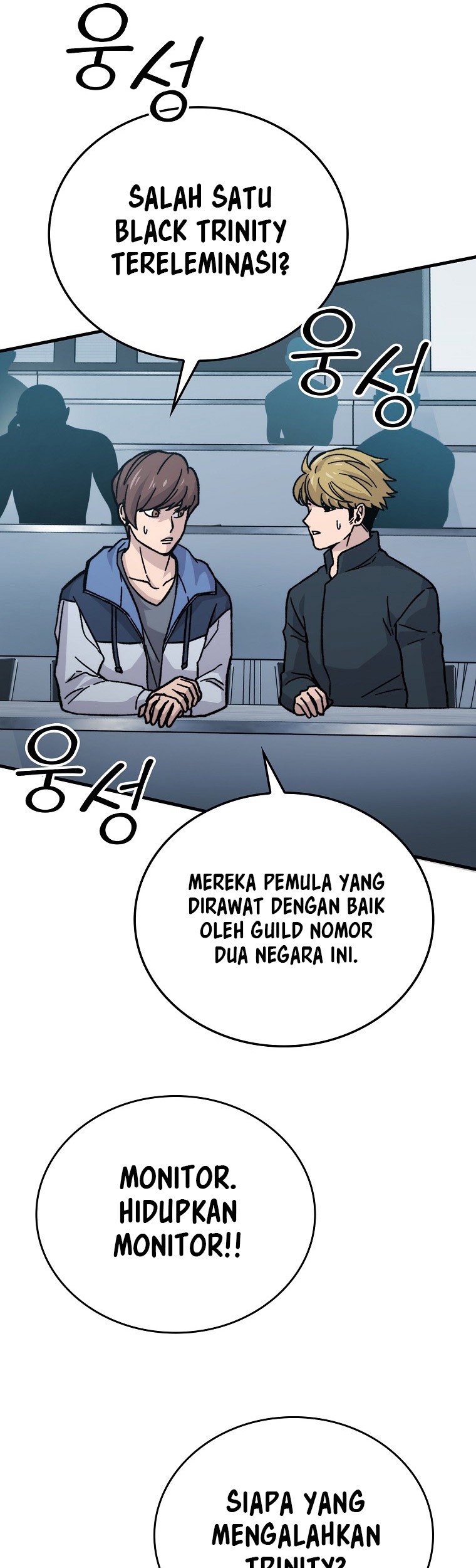 Halaman 106