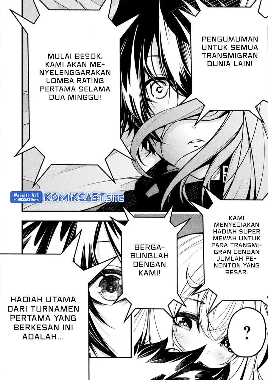 Halaman 23