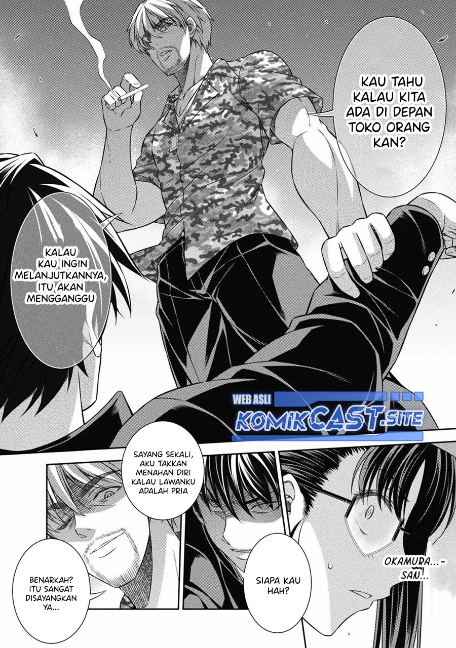 Halaman 43