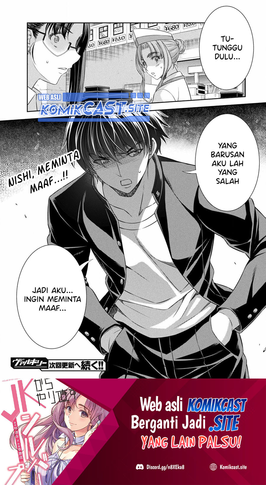 Halaman 49