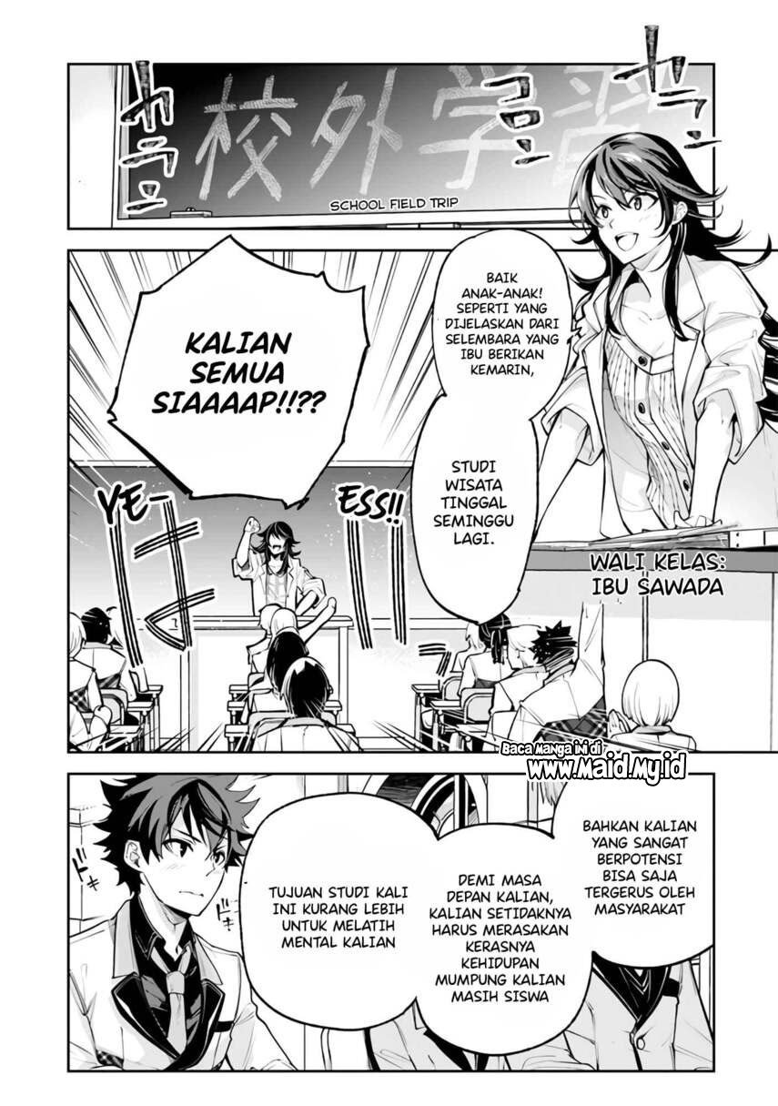 Halaman 33