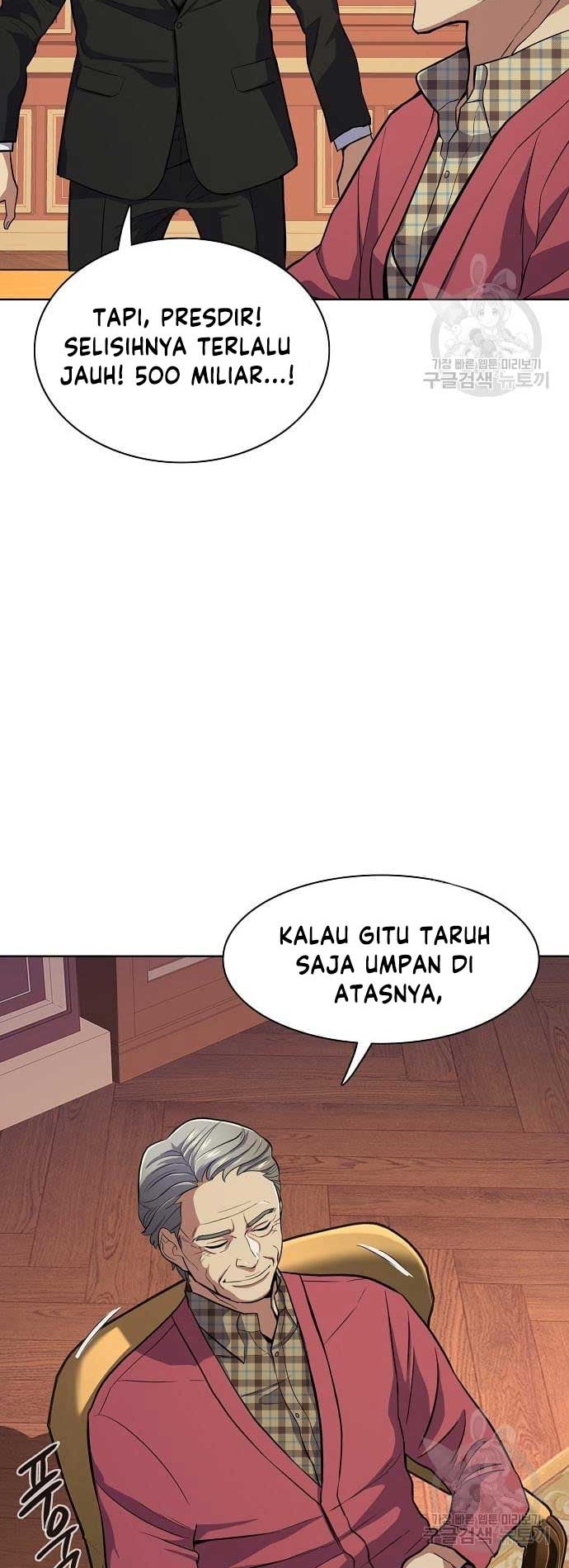 Halaman 212