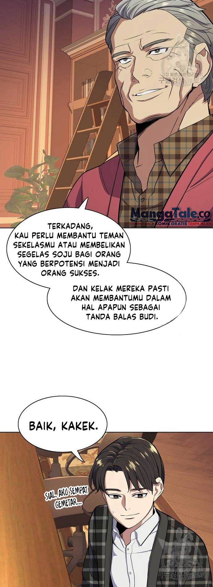 Halaman 218